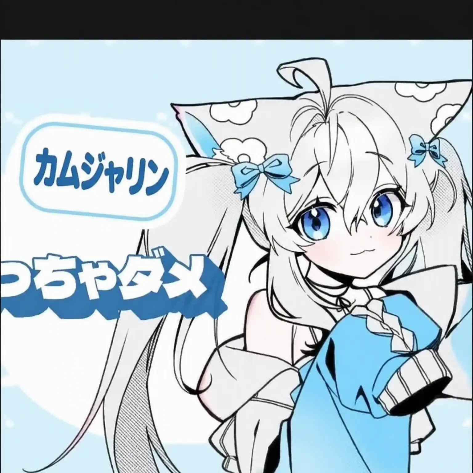 NoisyBoiga0842의 ロブロユーチューバーが鬼殺隊の柱に?!