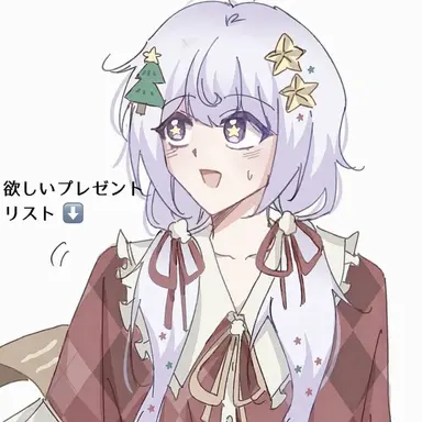 Profile image of メロウ