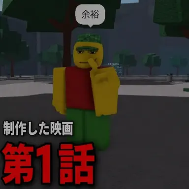 Profile image of イズ