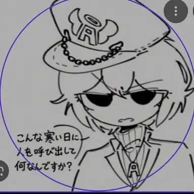 Profile image of エンポク