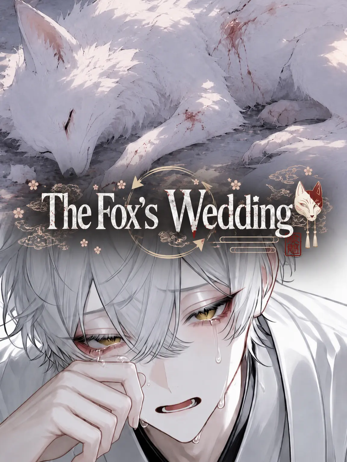 zzz_301의 The Fox's Wedding