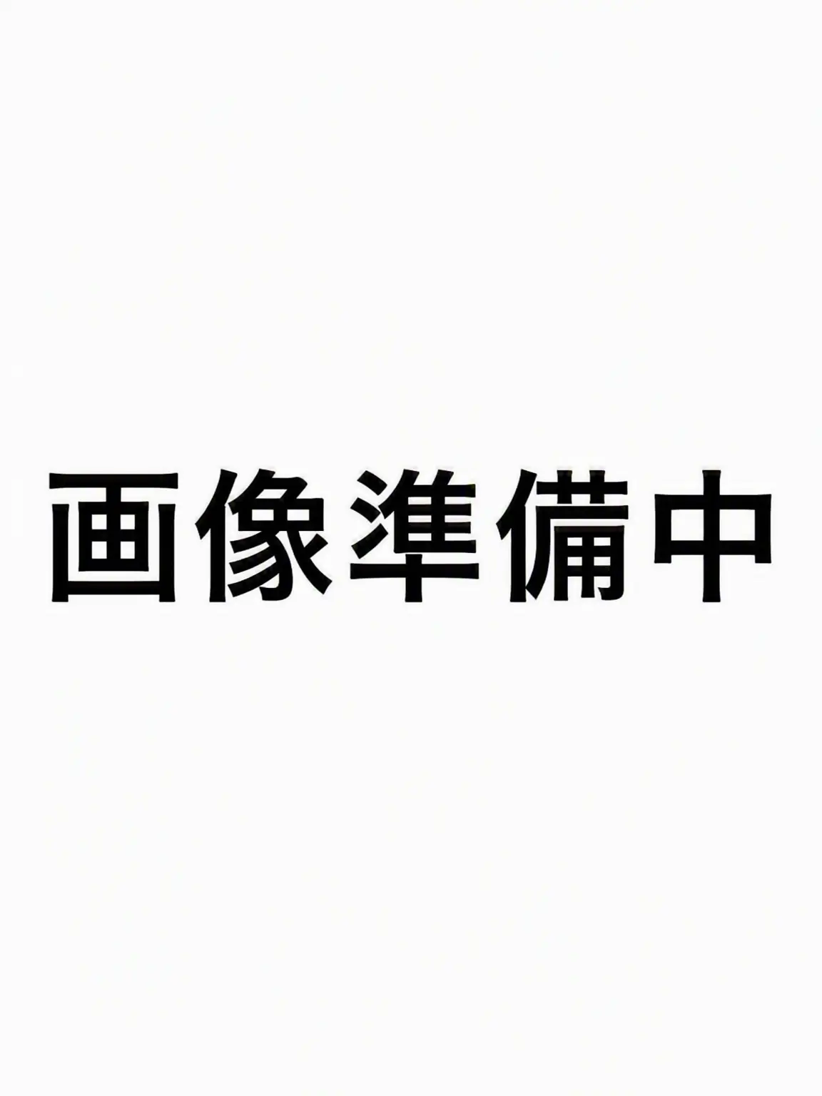 SilentFlare2520의 テイニの製作者