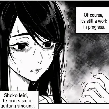 Profile image of Shoko Ieiri