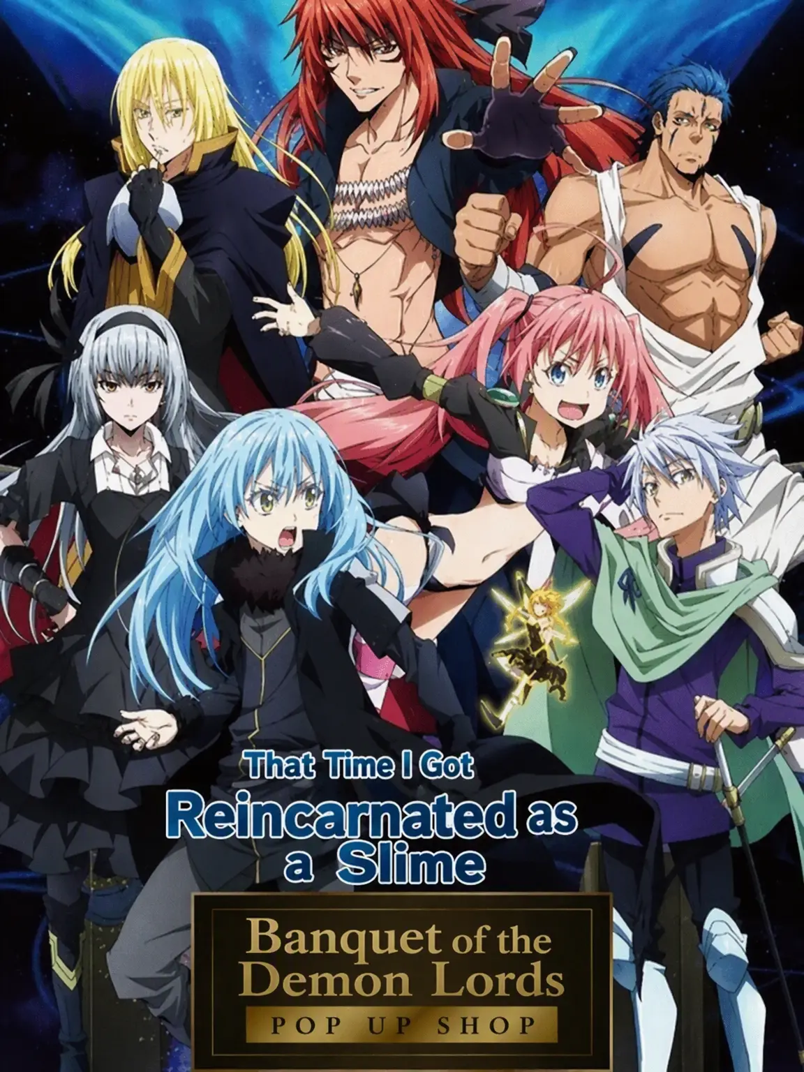 unseenuseer의 TenSura