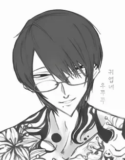 Profile image of 카스미