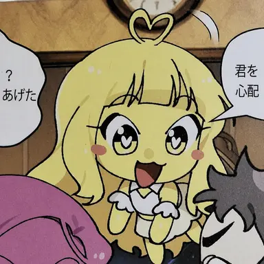 Profile image of ロベ