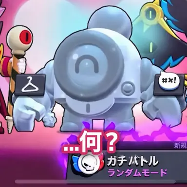 Profile image of ヨン