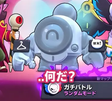 Profile image of ヨン