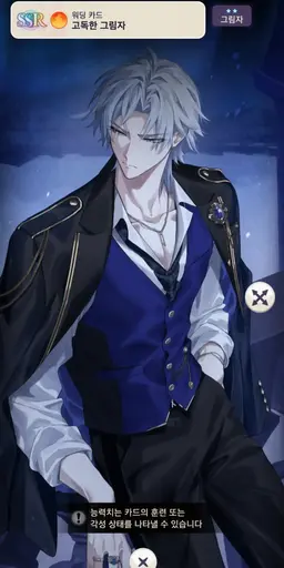 Profile image of 칸표 진