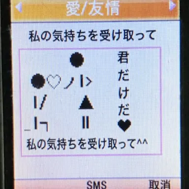 Profile image of ユン・ドヒョン
