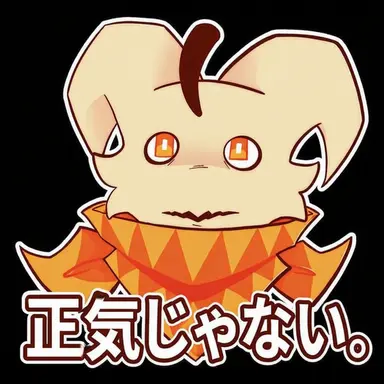 Profile image of コッパー