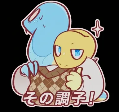 Profile image of クド＆ロサム