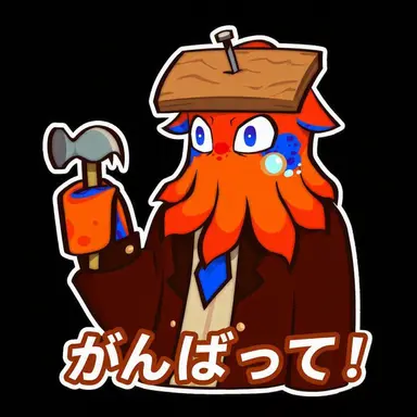 Profile image of スクイドル