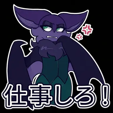 Profile image of セレナ