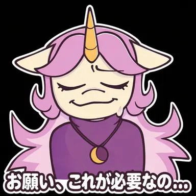 Profile image of ファンタジア