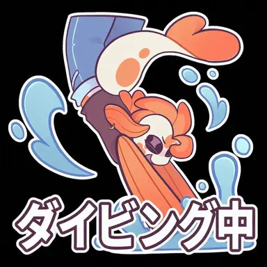 Profile image of コイ