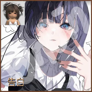 Profile image of コベク