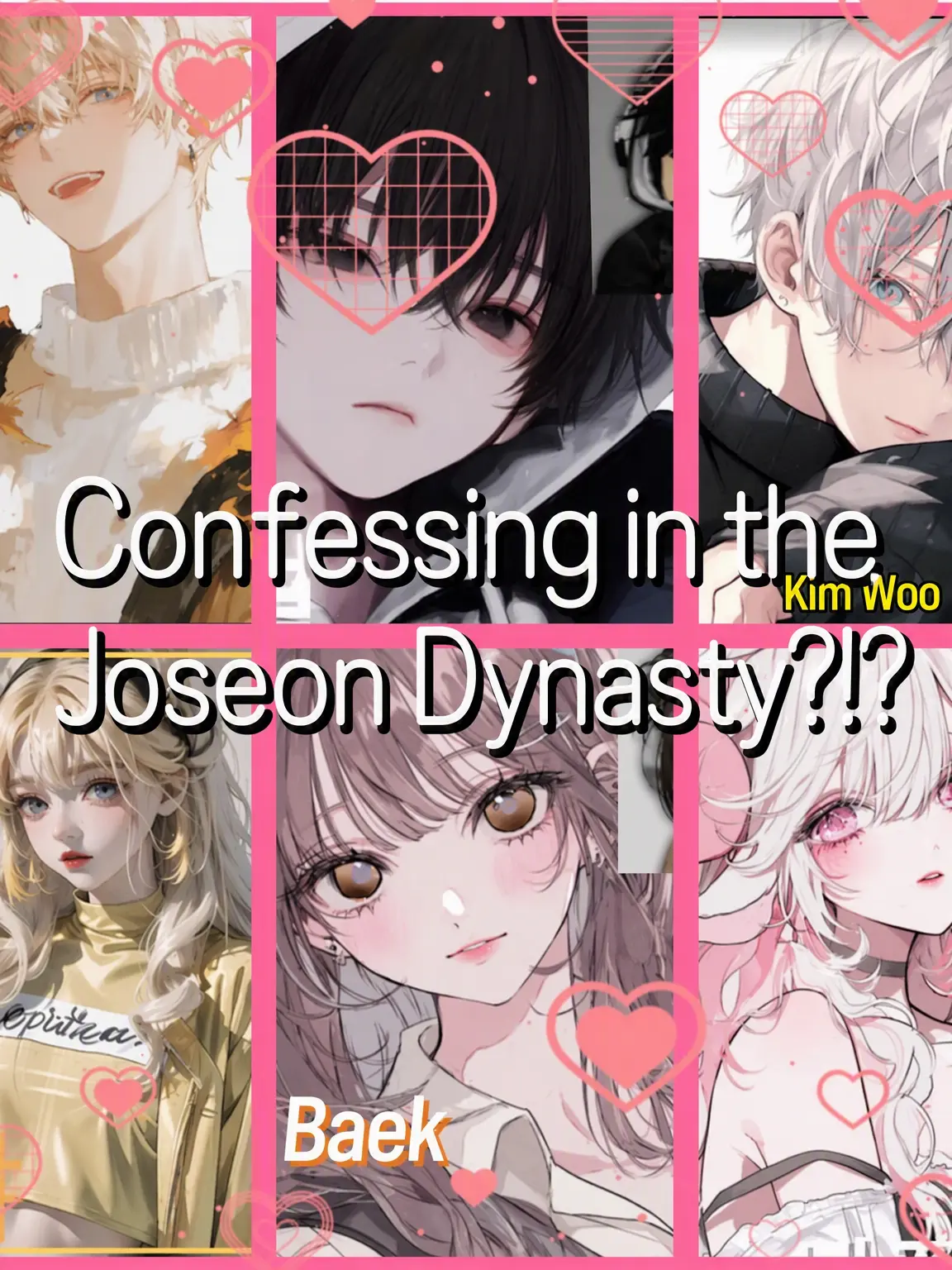 Bin13_cherry_blossoms의 Joseon Gift... The Meaning?! 🩷