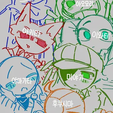 Profile image of 도호쿠 지방