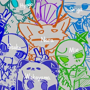 Profile image of Kinki Region