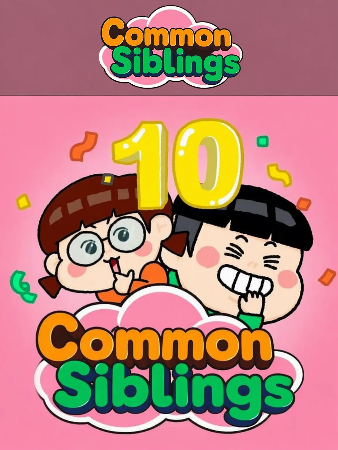 Whitestar의 Daily Life with Common Siblings