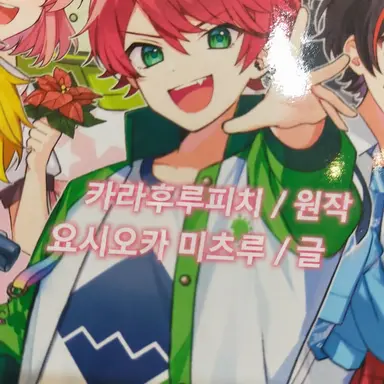 Profile image of 자파파