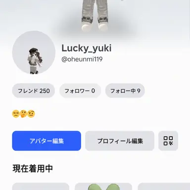 Profile image of ユキ