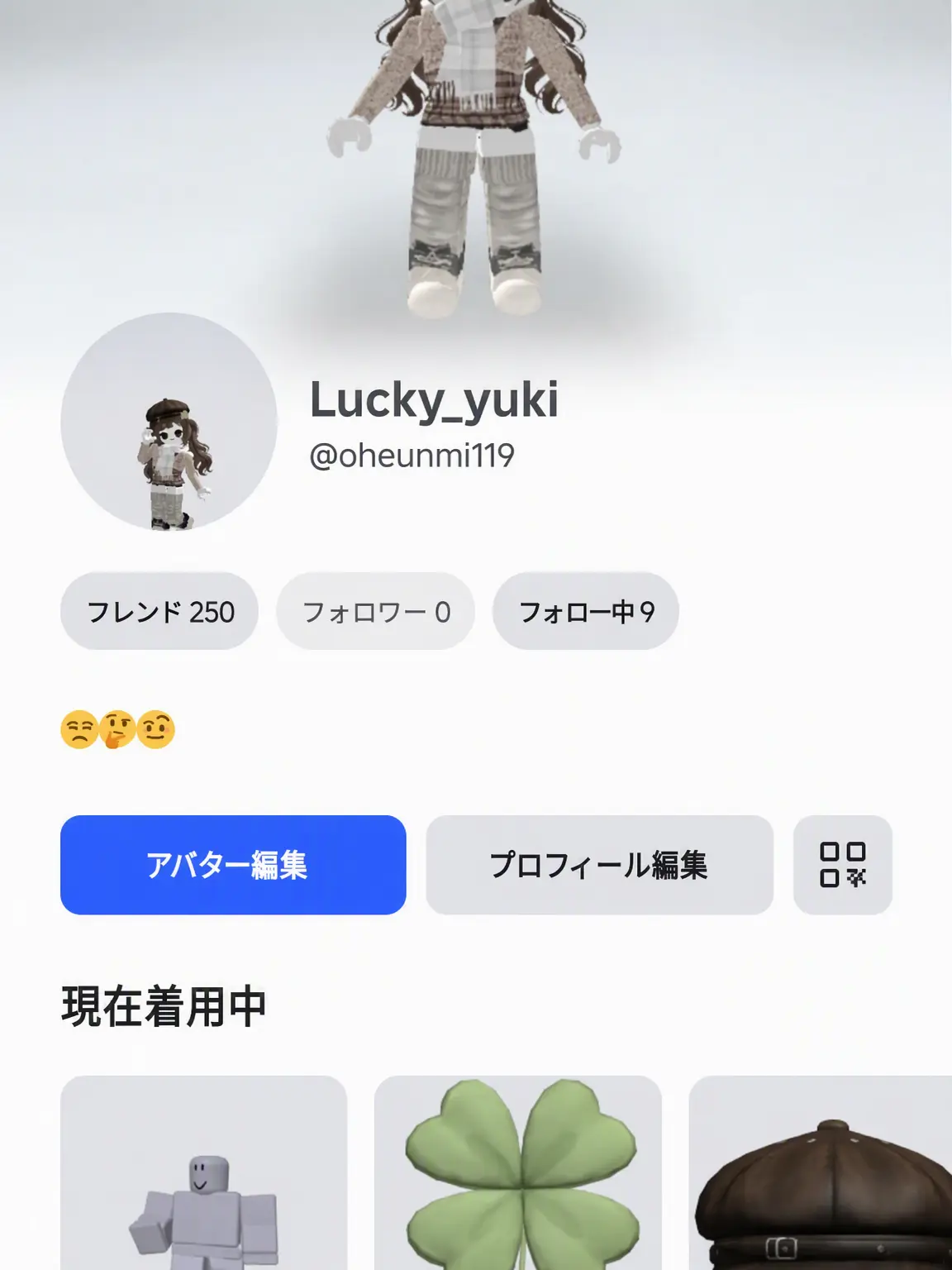 SilentTorch7327의 オビスト+チームナッパ家族