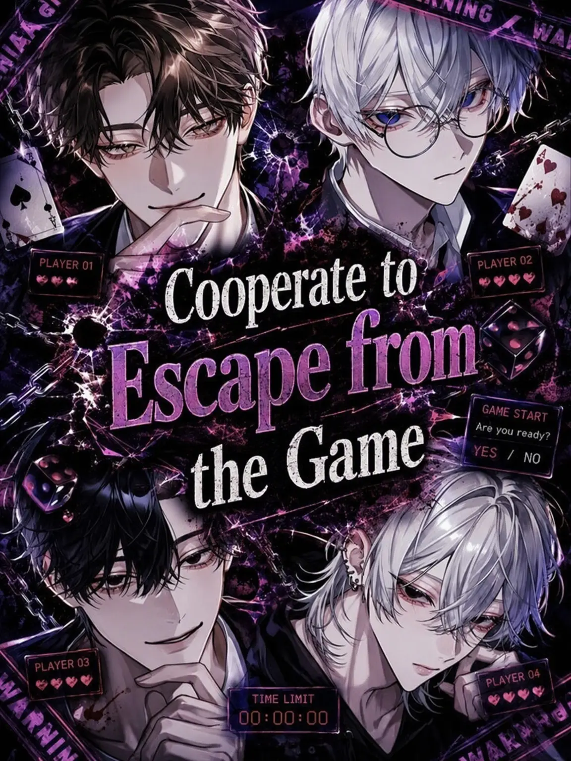 Zty_39의 Cooperate to Escape the Game
