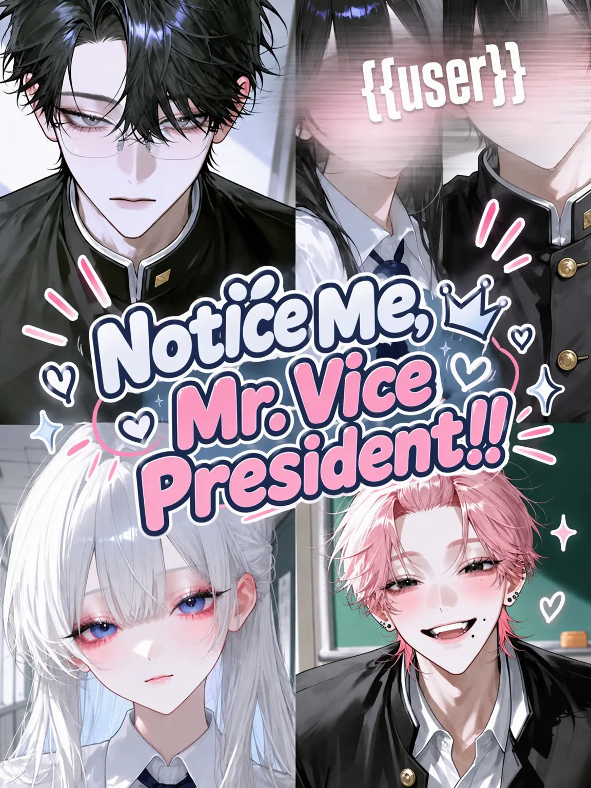 K_tay.tiny의 Notice Me! Vice-Pres {{user}}!!