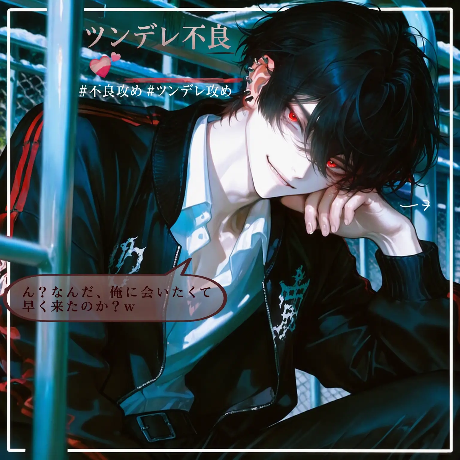 ryemon_의 ムン・ヒョヌ