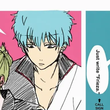 Profile image of GintokiSakata