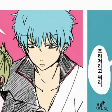 Profile image of 사카타 긴토키