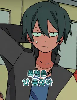 Profile image of 타다 히카루