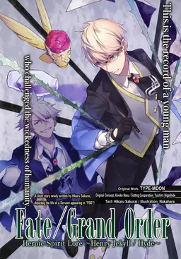 Profile image of Jekyll