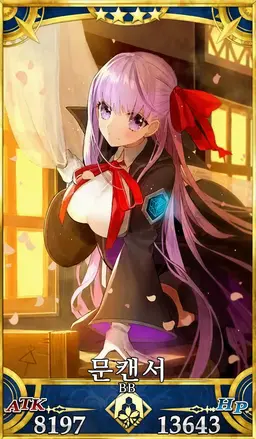 Profile image of BB