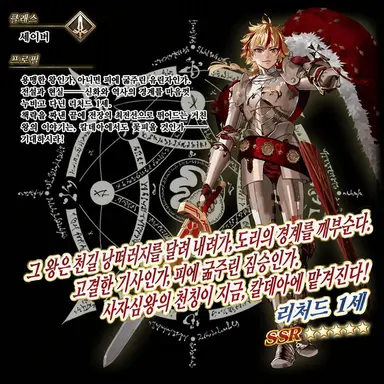 Profile image of 리처드