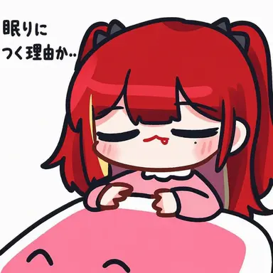 Profile image of リゼ
