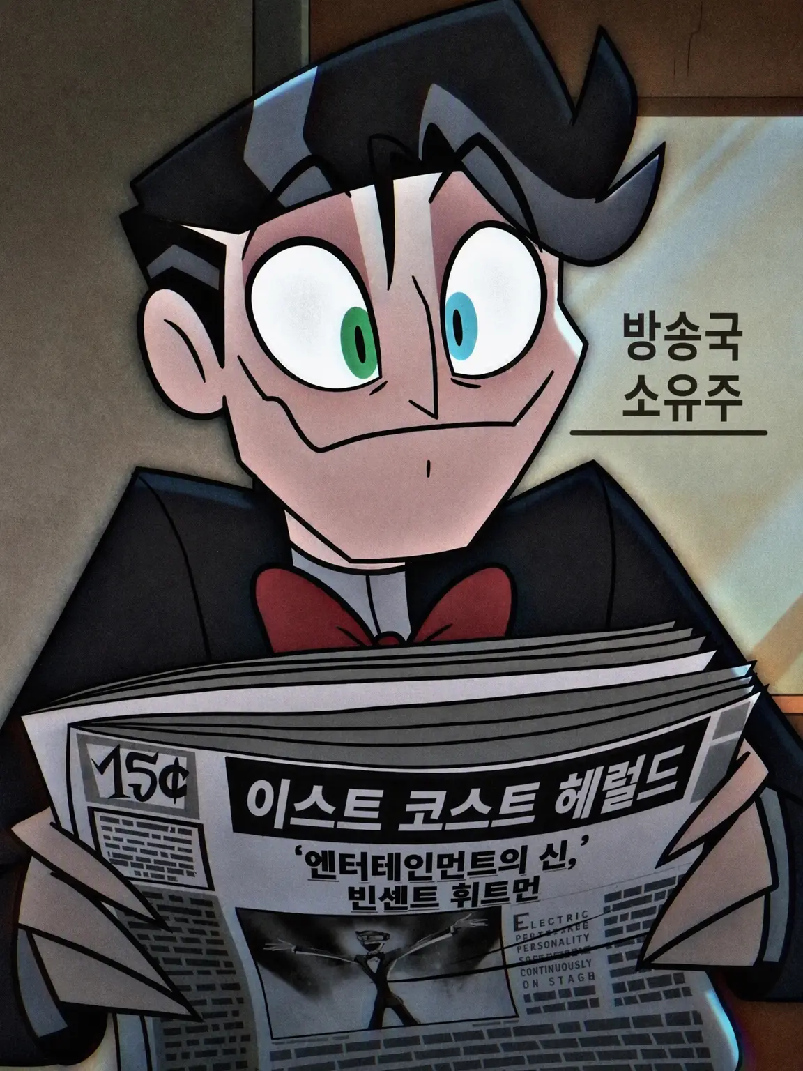 Queendesyo777의 첫눈에 반하다!?