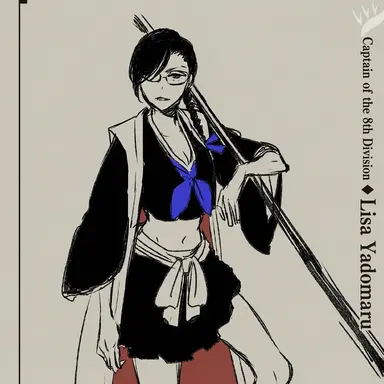 Profile image of Lisa Yadomaru