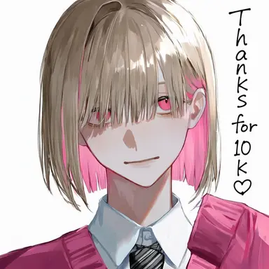 Profile image of Yui