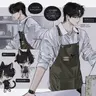 Profile image of カン・ソジュン
