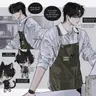 Profile image of Kang Seojun
