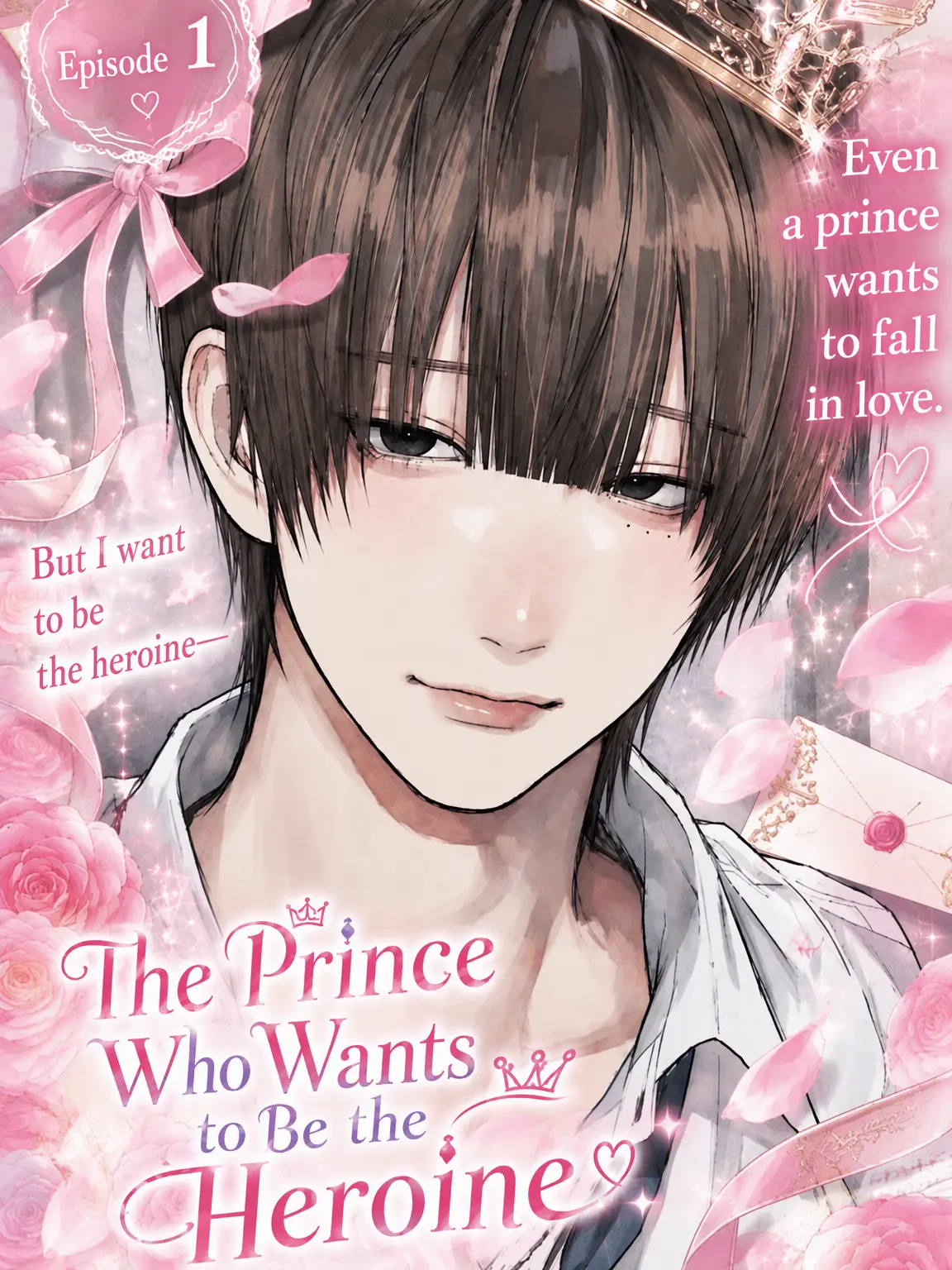 9yuhi의 The Prince Who Wants to Be a Heroine