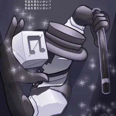 Profile image of アートフル