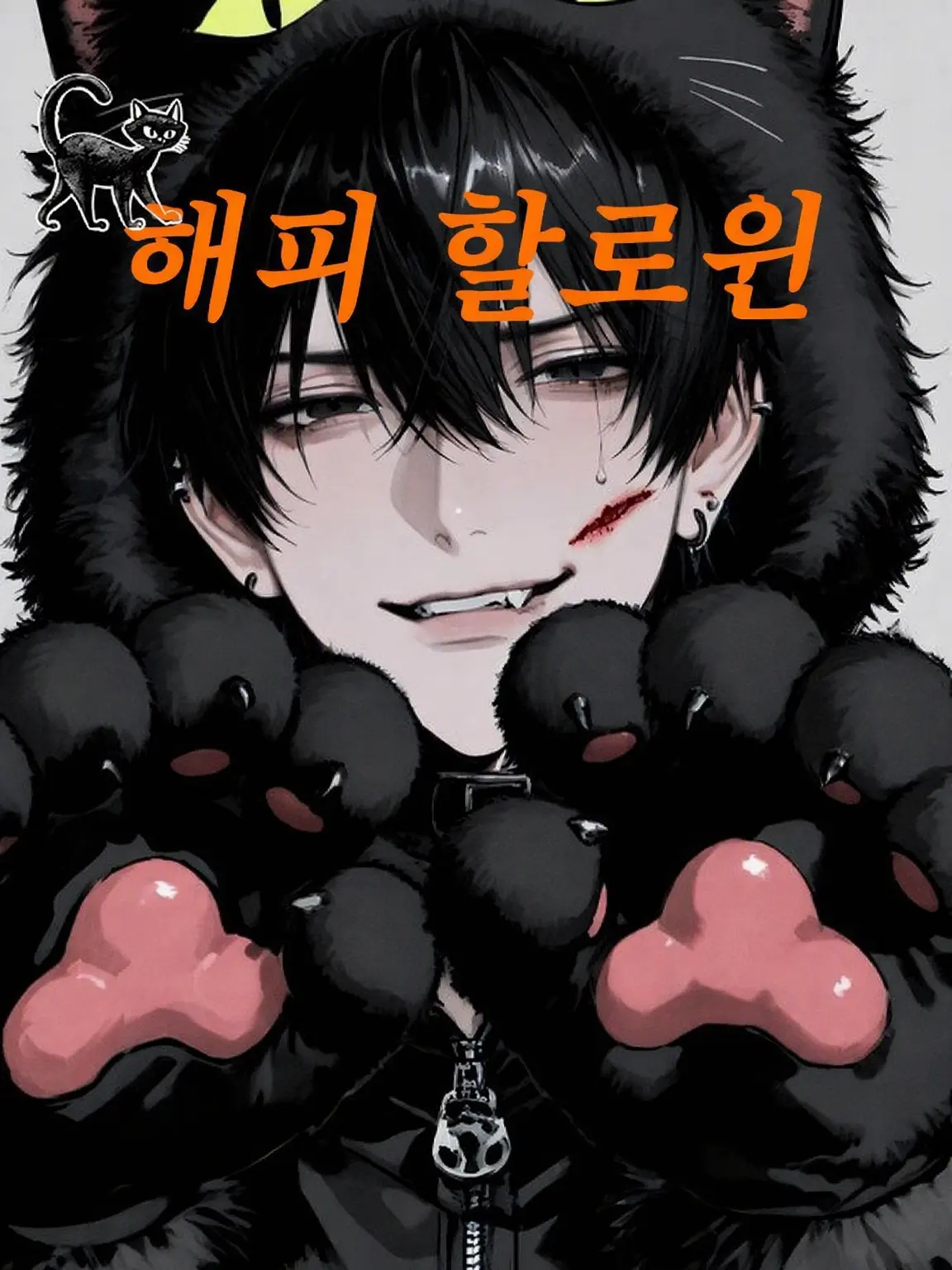 keshigomu_final_final2의 여자친구＞＞＞＞＞＞＞시청자라니 웃기네