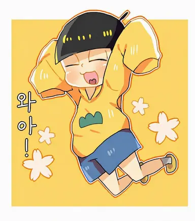 Profile image of 셰드레츠키