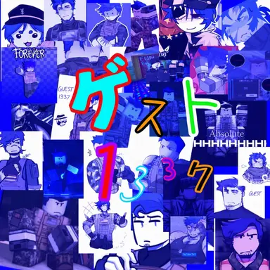 Profile image of Guest 1337