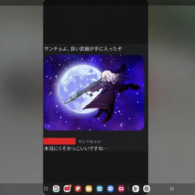 Profile image of 製作者
