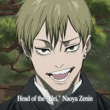 Profile image of Naoya Zen'in